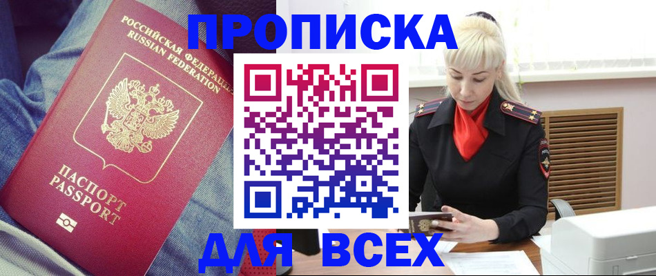 форма 3 в Рузаевке